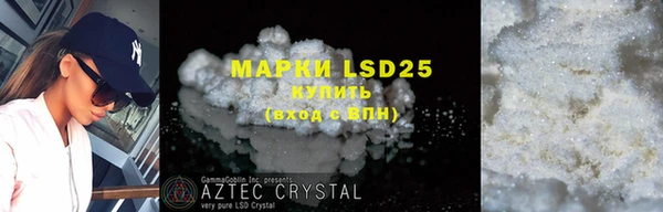 mdma Вязники