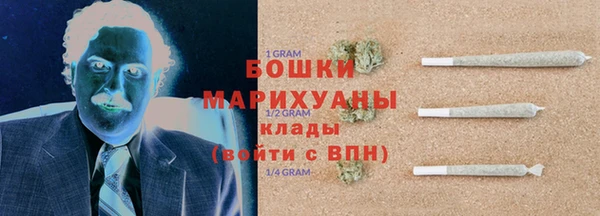 mdma Вязники