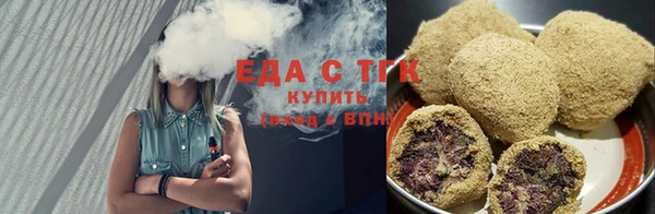 mdma Вязники